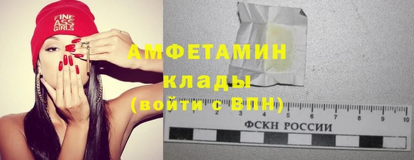 меф Остров