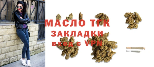сатива Алзамай