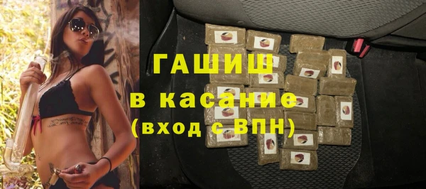 гидропоника Алексин