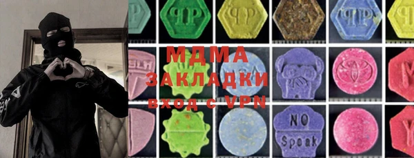 сатива Алзамай